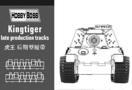 Hobbyboss 1:35 Kingtiger late production tracks lánctalp 81002