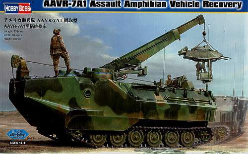 Hobbyboss 1:35 AAVR-7A1 Assault Amphibian Vehicle Recovery