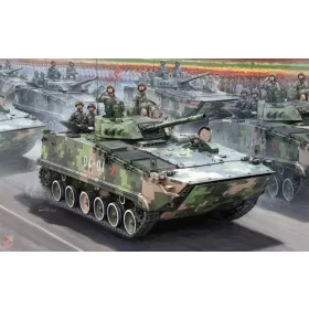 Hobby Boss 1:35 Chinese ZBD-04