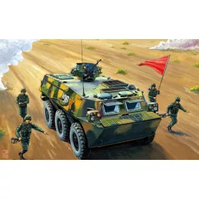 Hobby Boss 1:35 Chinese ZSL-92A APC