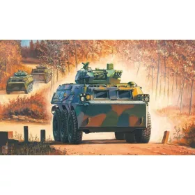 Hobby Boss 1:35 Chinese ZSL-92G IFV