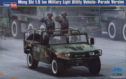 Hobbyboss 1:35 Meng Shi 1.5 ton Military Light Utility Vehicle 82467