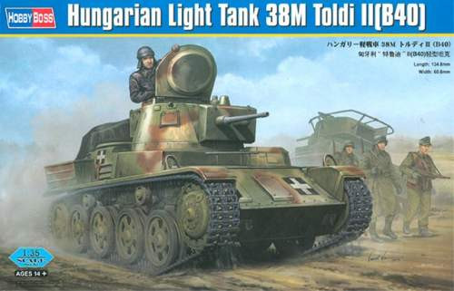 Hobbyboss 1:35 Hungarian Light Tank 38M Toldi II(B40) 82478 tank makett