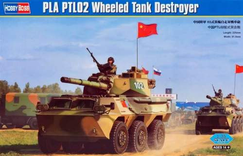 Hobbyboss 1:35 PLA PTL02 Wheeled Tank Destroyer 82485 harcjármű makett