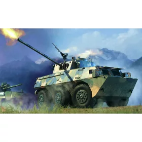 Hobby Boss 1:35 PLA PLL05 120mm Self-Propelled Mortar-Ho