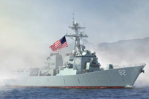 Hobbyboss 1:700 USS Lassen DDG-82