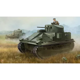 Hobby Boss 1:35 Vickers Medium Tank MK II