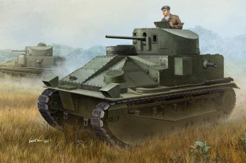 Hobbyboss 1:35 - Vickers Medium Tank MK II