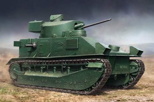 Hobbyboss 1:35 Vickers Medium Tank MK II