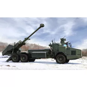 Hobby Boss 1:35 Archer Artillery System FH77BW L52