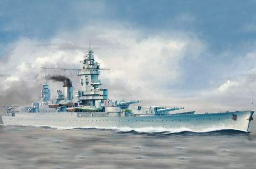 Hobbyboss 1:350 French Navy Strasbourg Battleship