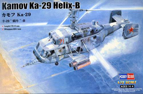 Hobbyboss 1:72 CH-46E:F Seaknight 87223 helikopter makett