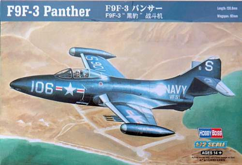 Hobbyboss 1:72 F9F-3 Panther 87250 repülő makett