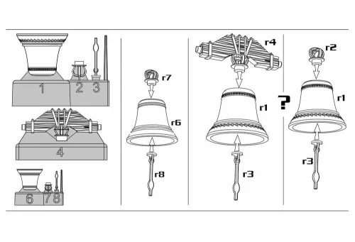 Hauler 1:35 Old church bell