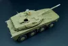 Hauler 1:48 JGSDF Type 16 (Tamiya kit)