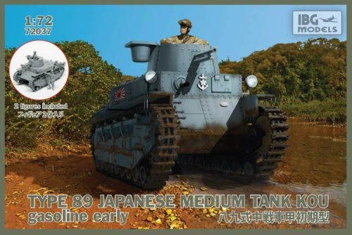 IBG Model 1:72 TYPE89 Japanese Medium tank KOU-gasoline Early
