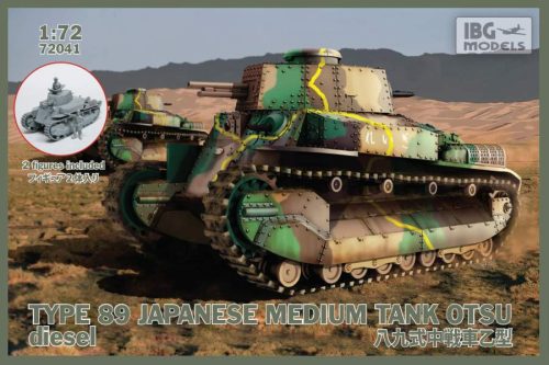 IBG Model 1:72 TYPE 89 Japanese Medium tank OTSU-diesel