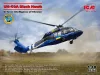 ICM 1:48 UH-60A Black Hawk, Defence intelligence of Ukraine