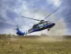 ICM 1:48 UH-60A Black Hawk, Defence intelligence of Ukraine