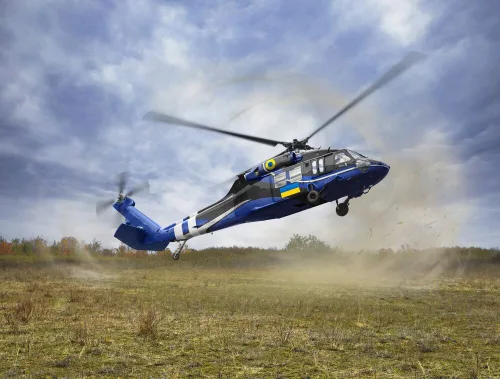 ICM 1:48 UH-60A Black Hawk, Defence intelligence of Ukraine