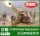 I LOVE KIT 1:16 M198 155mm Towed Howitzer