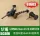 I LOVE KIT 1:16 GERMAN 15cm sFH 18 HOWITZER