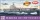 I LOVE KIT 1:200 USS Hornet CV-8