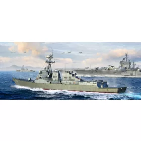 I LOVE KIT 1:200 USS Oscar Austin DDG-79