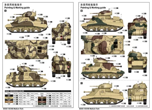 I LOVE KIT 1:35 M3 Medium Tank
