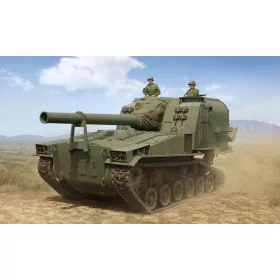 I LOVE KIT 1:35 M53 155mm Self-Propelled Howitzer