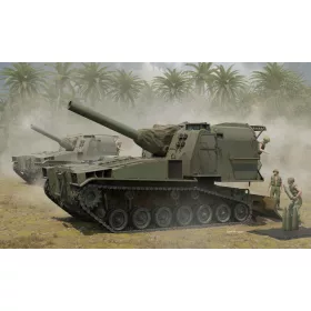 I LOVE KIT 1:35 M55 203mm Self-Propelled Howitzer