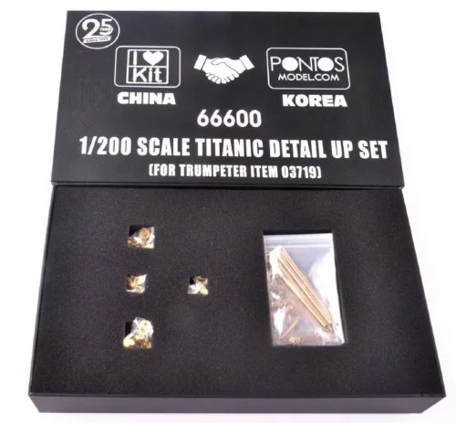 I LOVE KIT 1:200 Titanic detail up set (for Trumpeter item 03719)