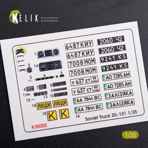 Kelik 1:35 ZiL-131 series interior and exterior 3D decals for any kit