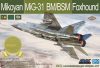 SIO Models 1:48 MiG-31 BM/BSM Special Edition