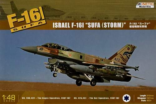 Kinetic 1:48 Lockheed-Martin F-16I Sufa 'Storm' Israeli Air Force K48006