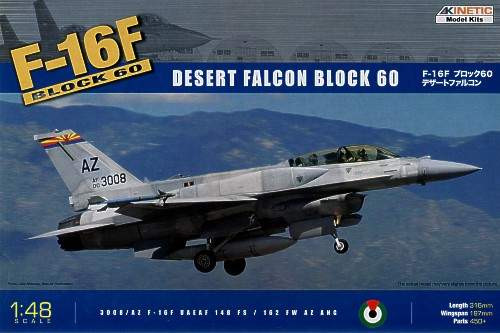 Kinetic 1:48 Lockheed-Martin F-16F 'Desert Falcon' Block 60 - K48008