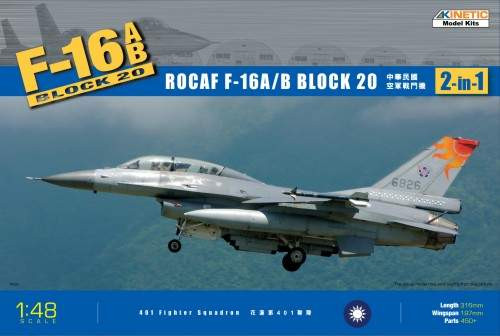 Kinetic 1:48 F-16A / F-16B Fighting Falcon ROCAF BLK 20 - K48011