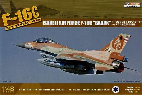 Kinetic 1:48 Lockheed-Martin F-16C Block 40 Israeli Air Force 'Barak'