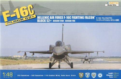Kinetic 1:48 Lockheed-Martin F-16C Block 52 Hellenic (Greek) Air Force