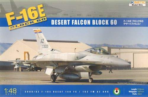 Lockheed-Martin F-16E Fighting Falcon Block 60 UAE (United Arab Emirates)