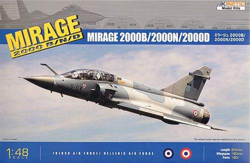 Dassault Mirage 2000B /2000D /2000N - K48032