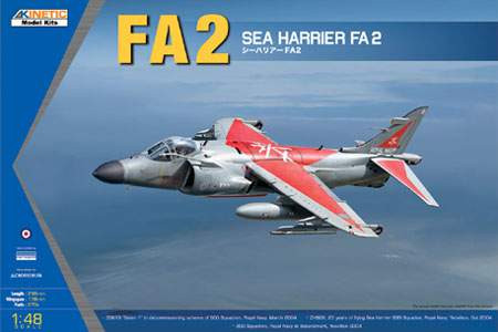 Kinetic 1:48 BAe Sea Harrier FA.2