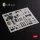 Kelik 1:48 TBF-1C interior 3D decals for Academy kit