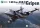 Kittyhawk KH80117 1:48 Jas-39A/C "Gripen"