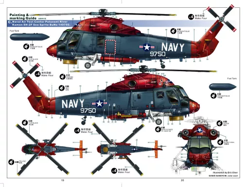 Kitty Hawk 1:48 SH-2F Seasprite