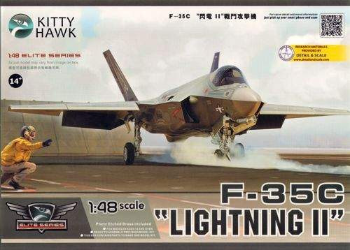 Kittyhawk KH80132 1:48 F-35C Lightning II