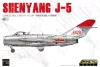 KINETIC 1:48 MIG-17F PLA