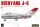 KINETIC 1:48 MIG-17F PLA