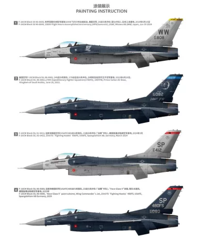 Great Wall Hobby 1:48 USAF F-16CM Block 50 Fighting-Falcon Single-Seat Multirole Fighter