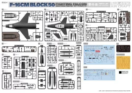 Great Wall Hobby 1:48 USAF F-16CM Block 50 Fighting-Falcon Single-Seat Multirole Fighter